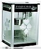 Paragon Poker Popcorn Machine - 4 ounce